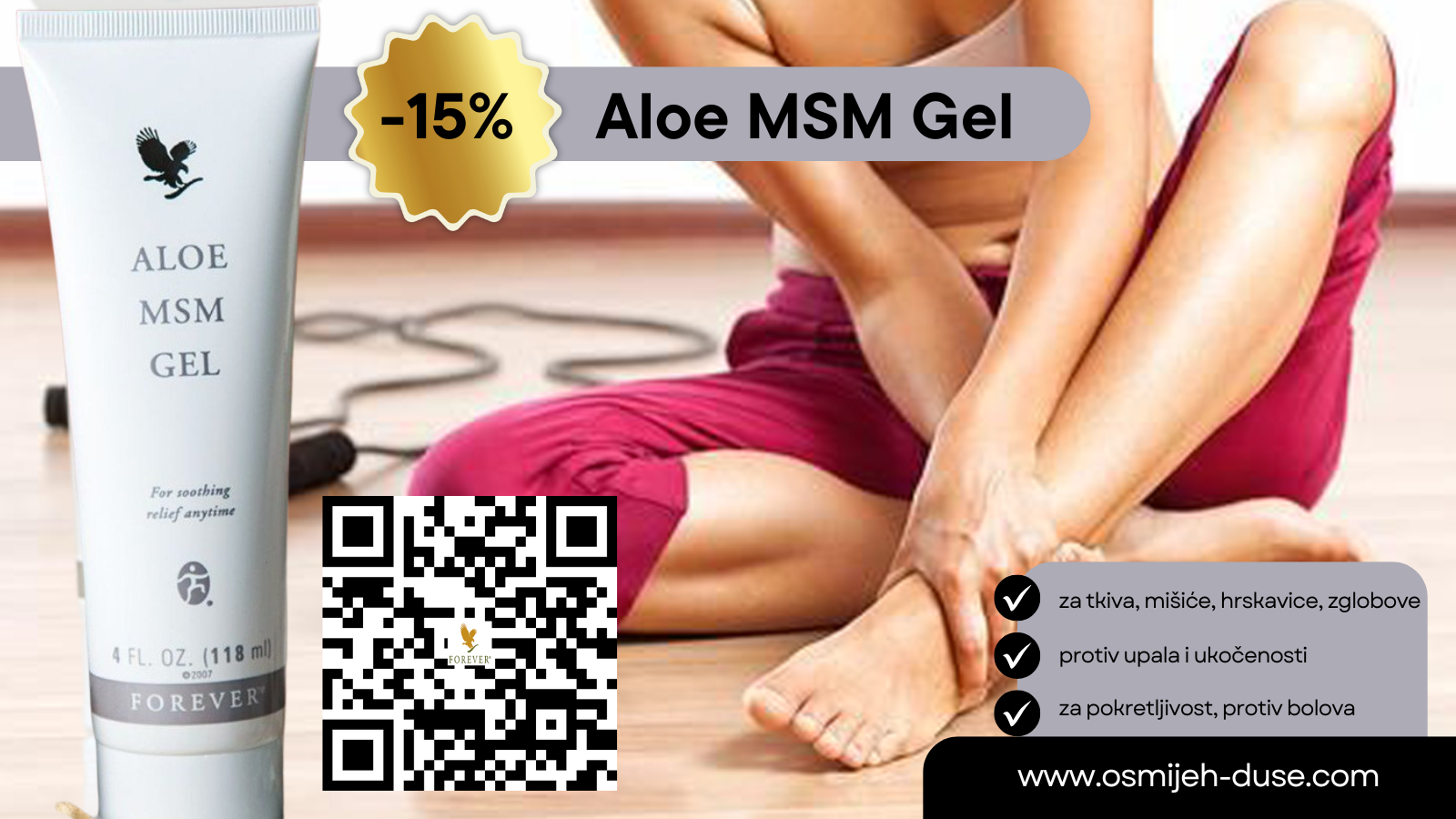 ALOE MSM GEL Forever