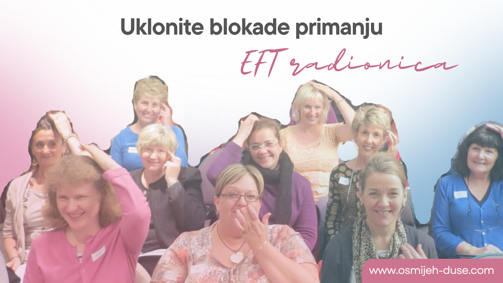 Uklonite blokade primanju