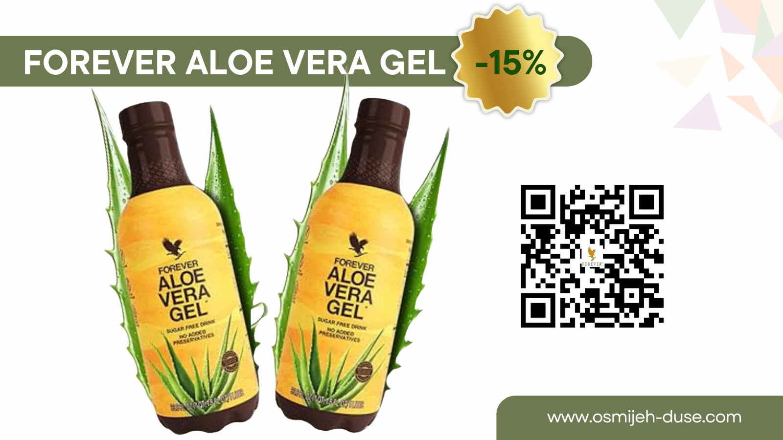 Aloe vera gel